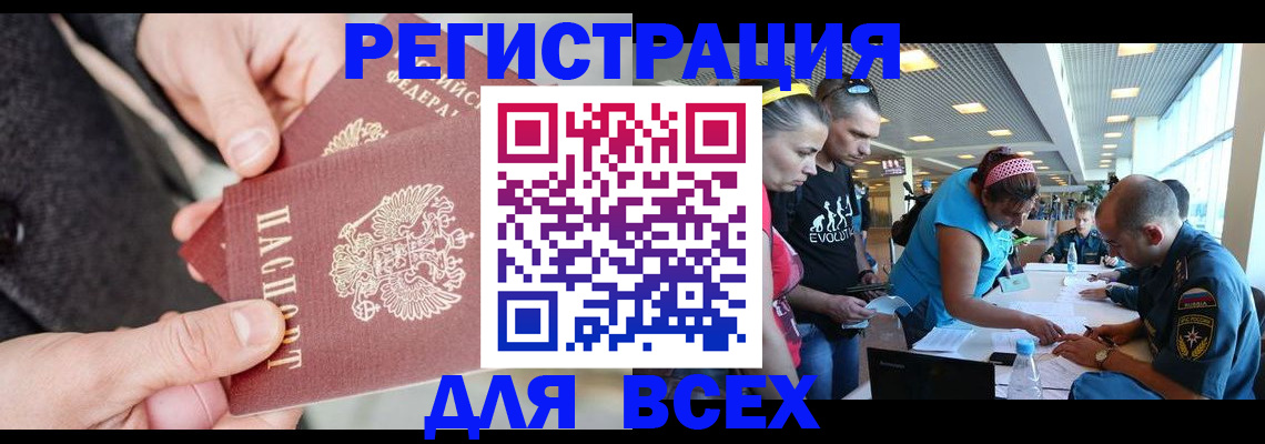 форма 3 в Тайге